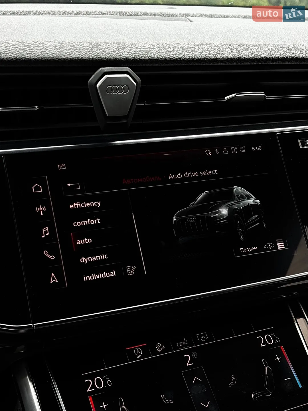 2020 Audi Q8 - мініатюра 44