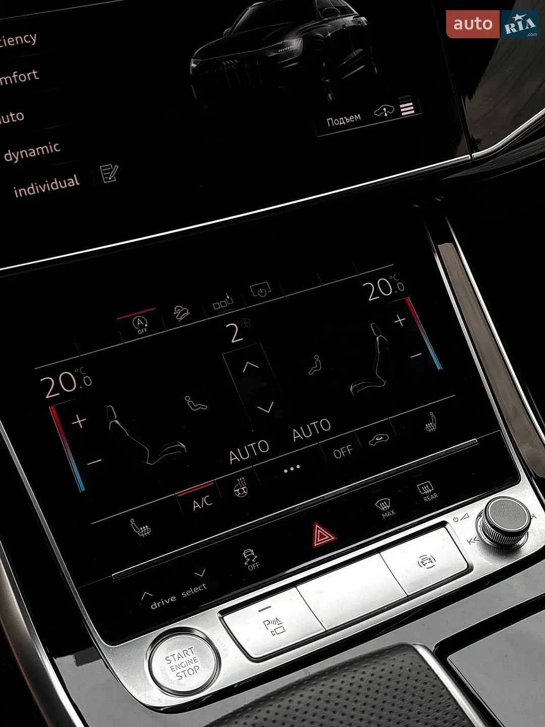 2020 Audi Q8 - мініатюра 45