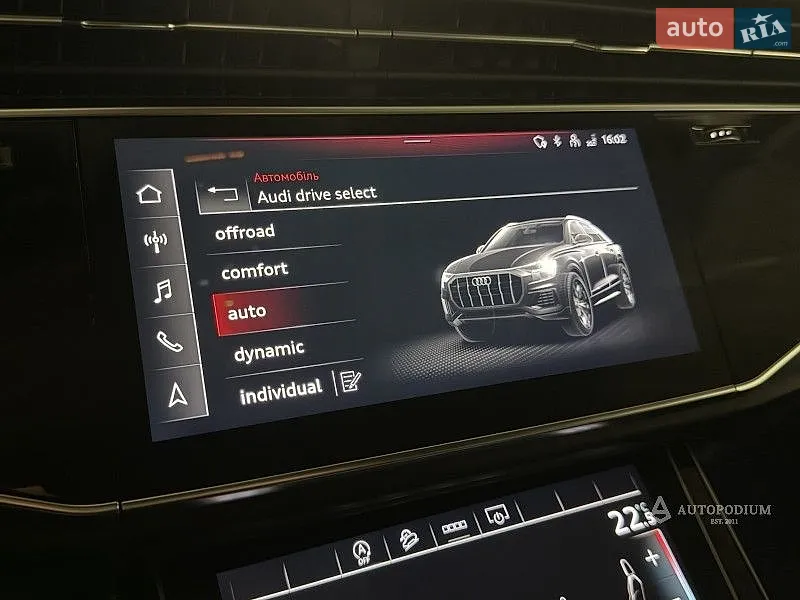 2023 Audi Q8 - мініатюра 69