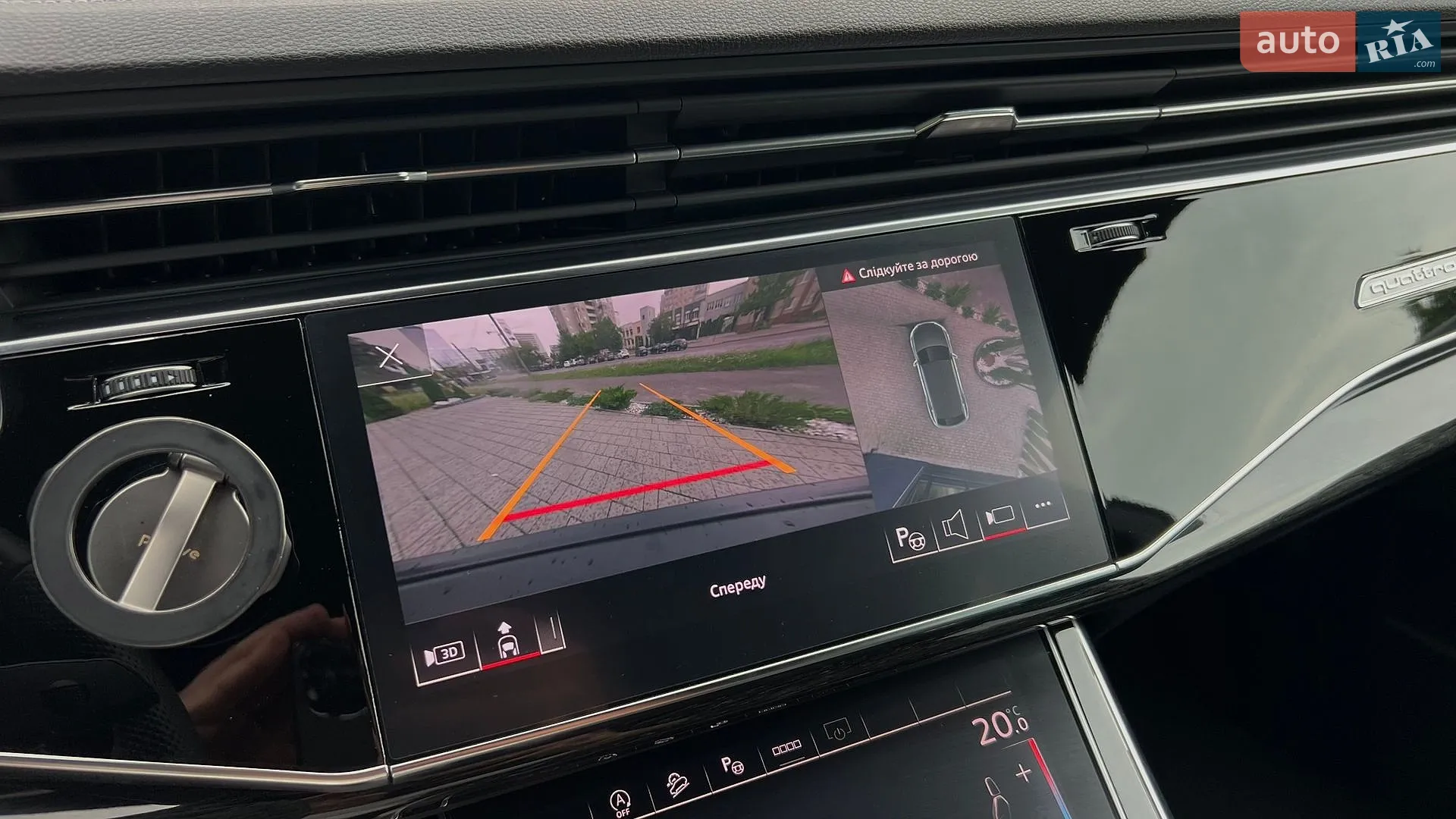 2024 Audi Q8 - мініатюра 11
