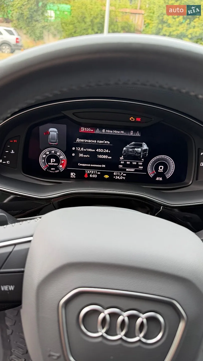2018 Audi Q8 - мініатюра 12