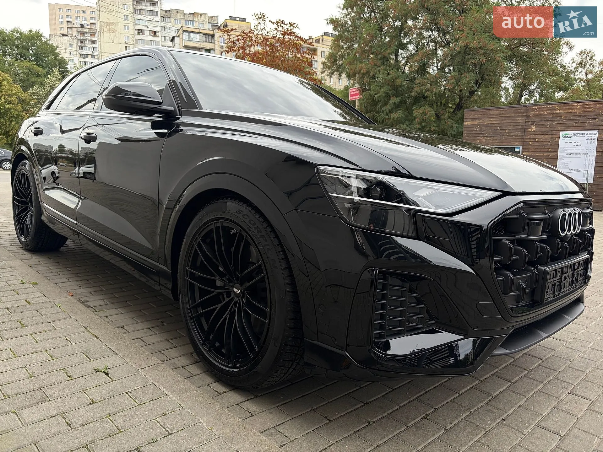 2026 Audi Q8 - мініатюра 21