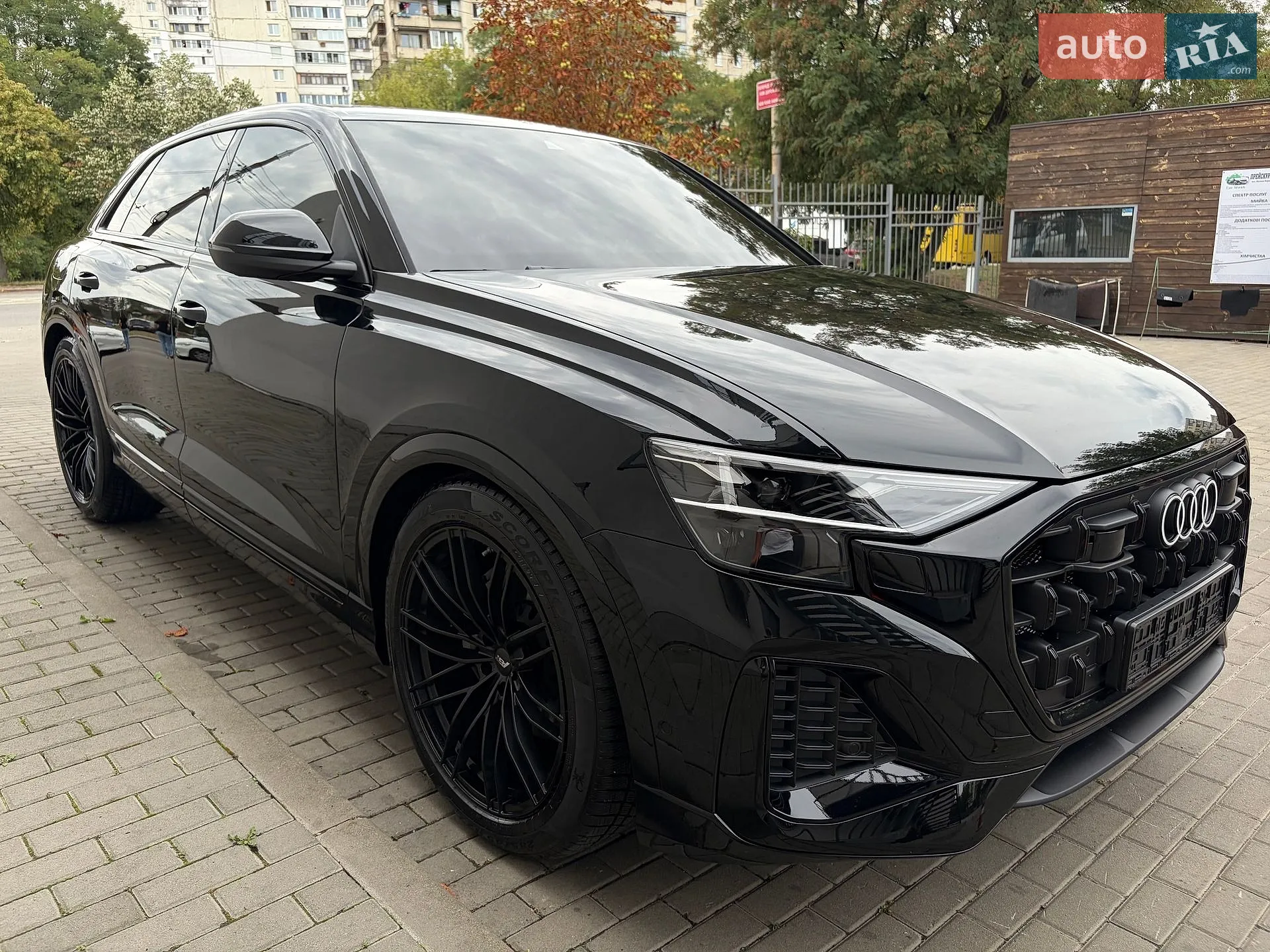 2026 Audi Q8 - мініатюра 24