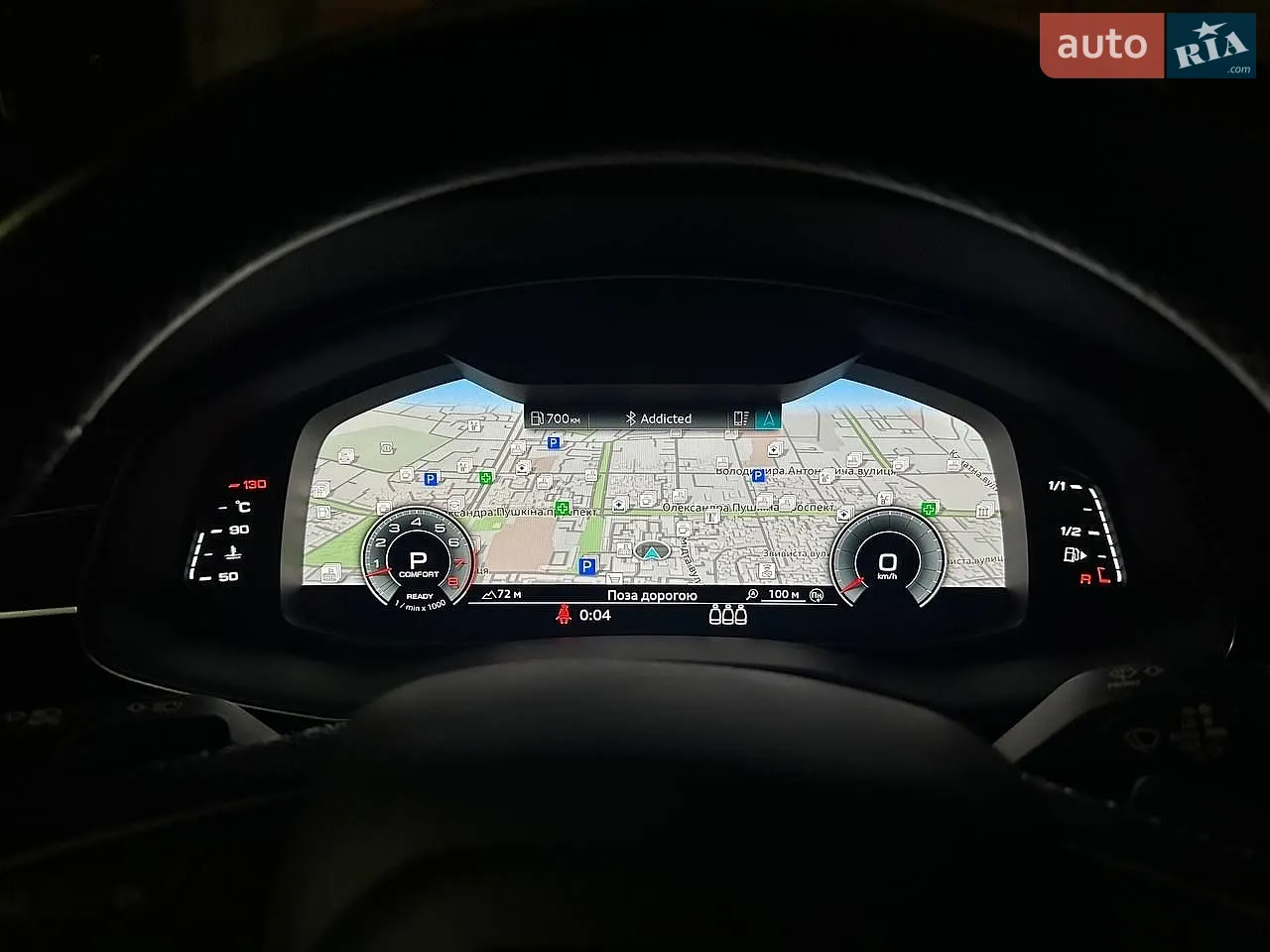 2023 Audi Q8 - мініатюра 18