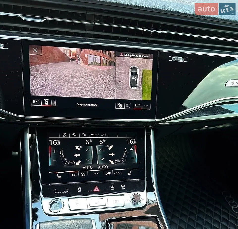 2023 Audi Q8 - мініатюра 36