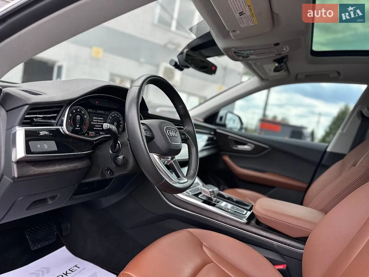 2022 Audi Q8 - мініатюра 8