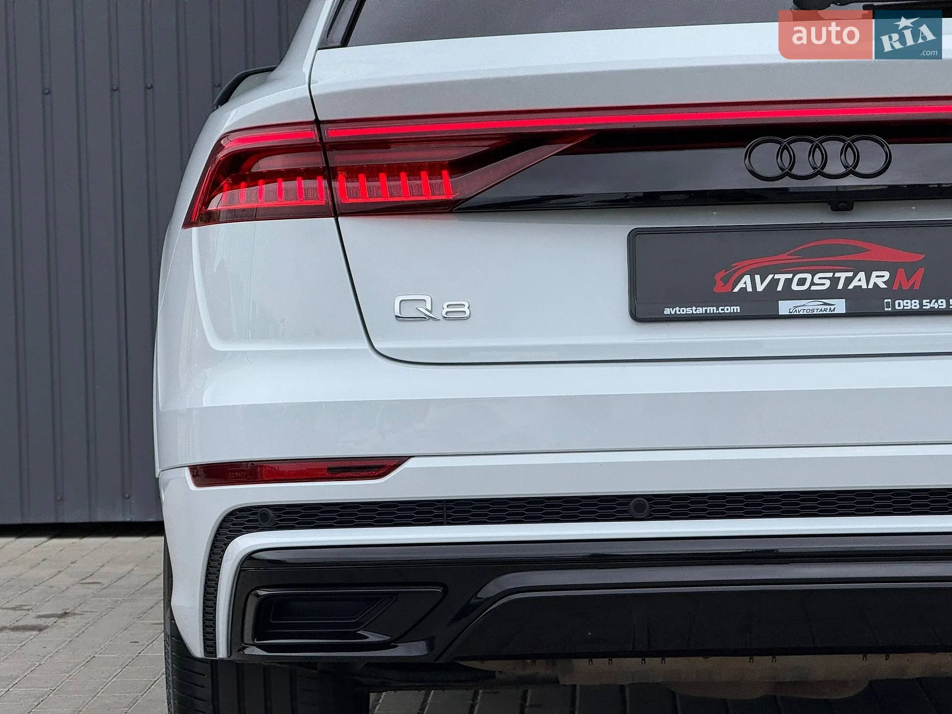 2022 Audi Q8 - мініатюра 24
