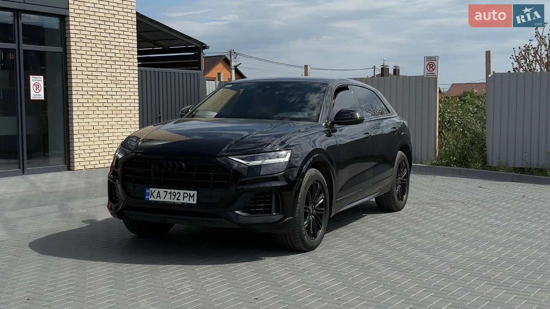2019 Audi Q8 - мініатюра 5