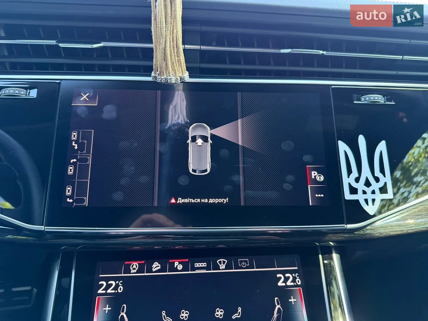 2024 Audi Q8 - мініатюра 100