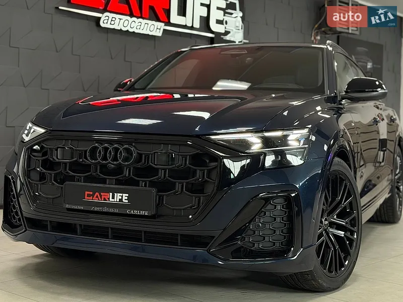 Audi Q8 2026