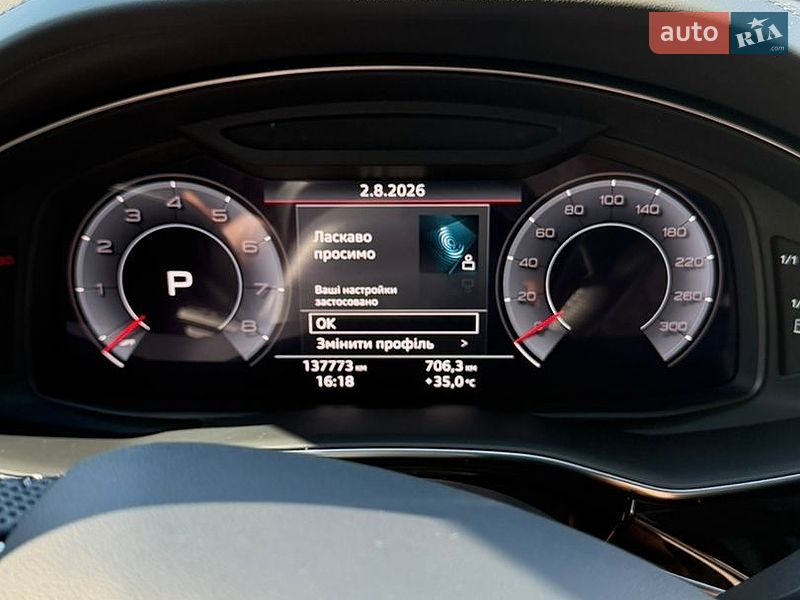 Позашляховик / Кросовер Audi Q8 2020 в Луцьку