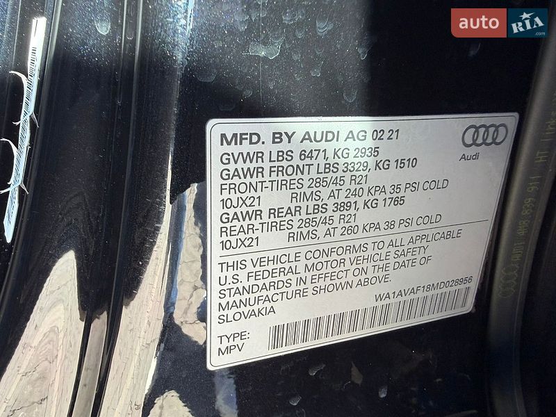 Позашляховик / Кросовер Audi Q8 2021 в Стрию