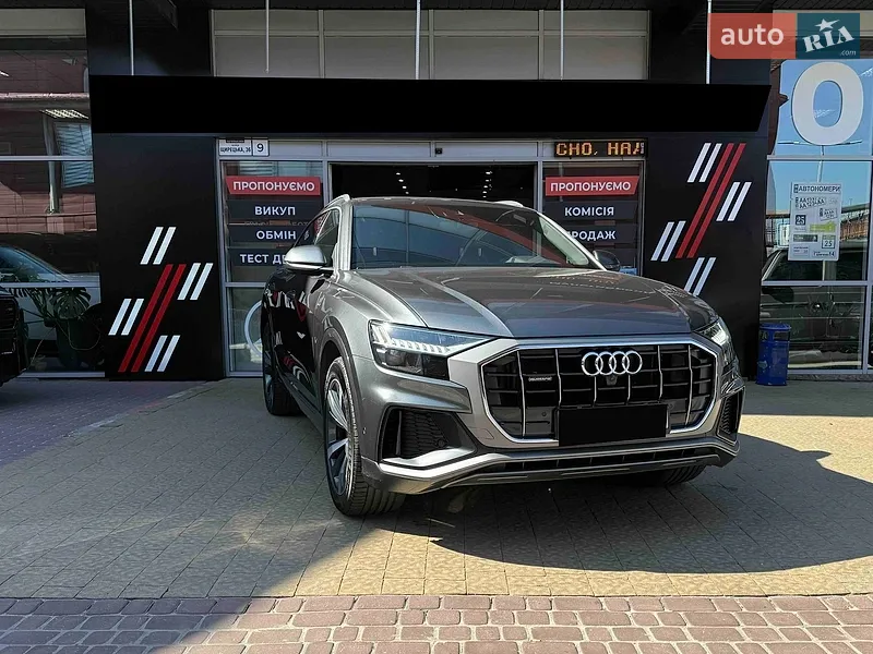 Audi Q8 2019