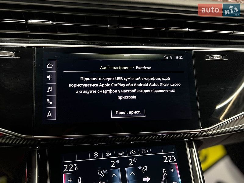 Внедорожник / Кроссовер Audi Q8 2018 в Львове