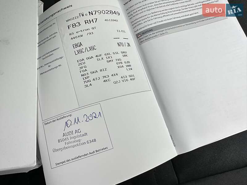 Купе Audi RS e-tron GT 2021 в Киеве фото 94 Купе Audi RS e-tron GT 2021 в Киеве