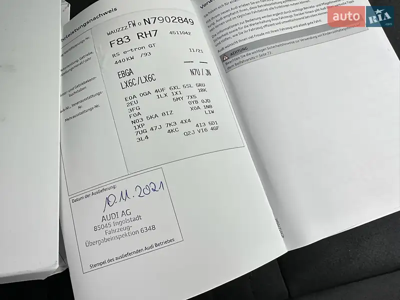 Купе Audi RS e-tron GT 2021 в Киеве документ 2 фото Купе Audi RS e-tron GT 2021 в Киеве документ