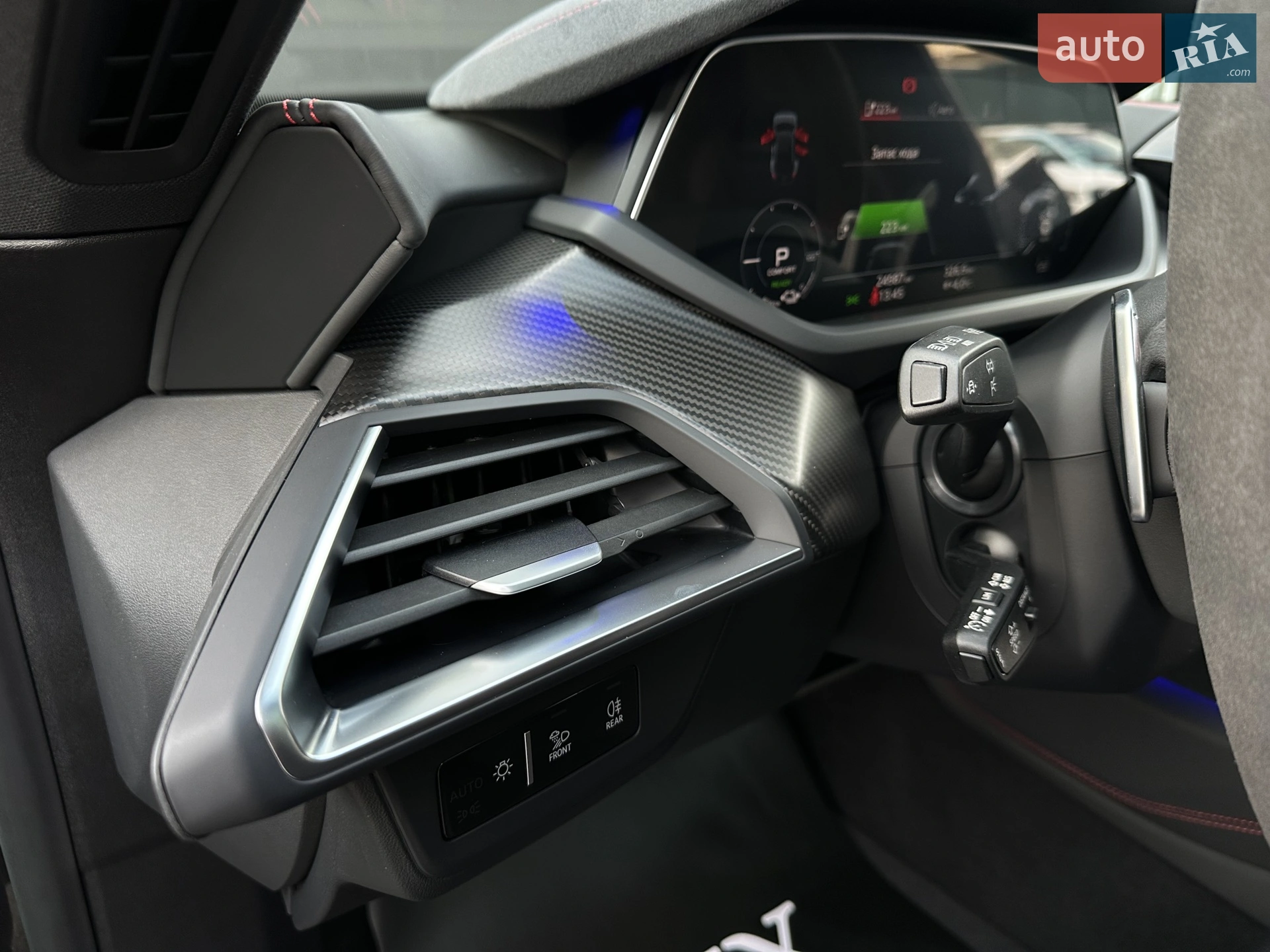 2023 Audi RS e-tron GT - мініатюра 54