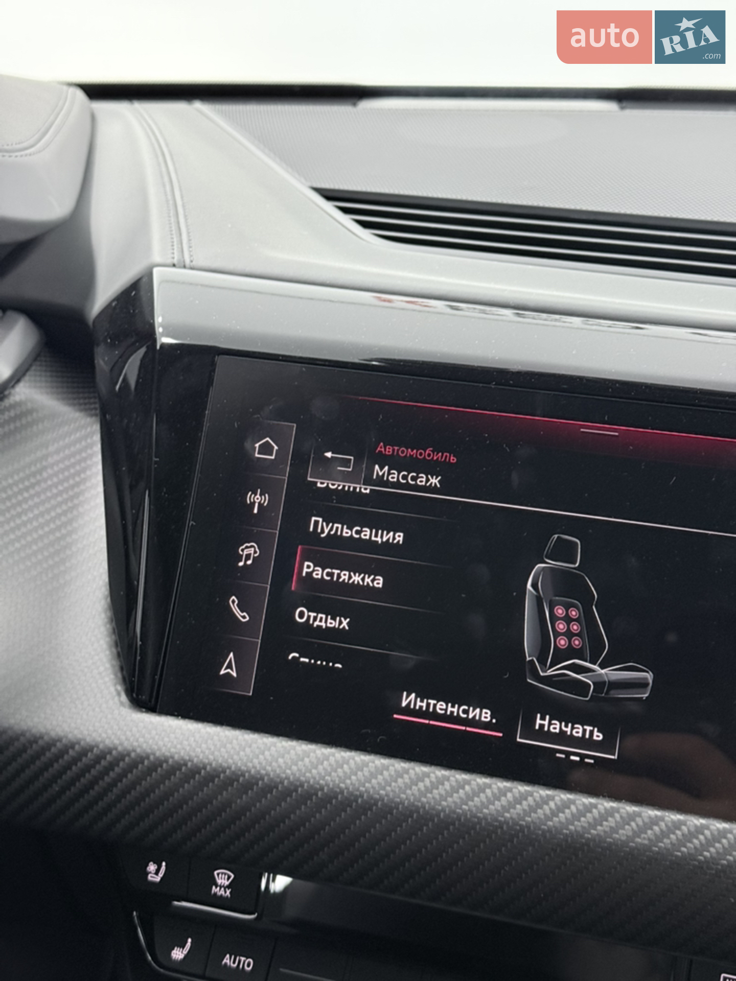 2023 Audi RS e-tron GT - мініатюра 26