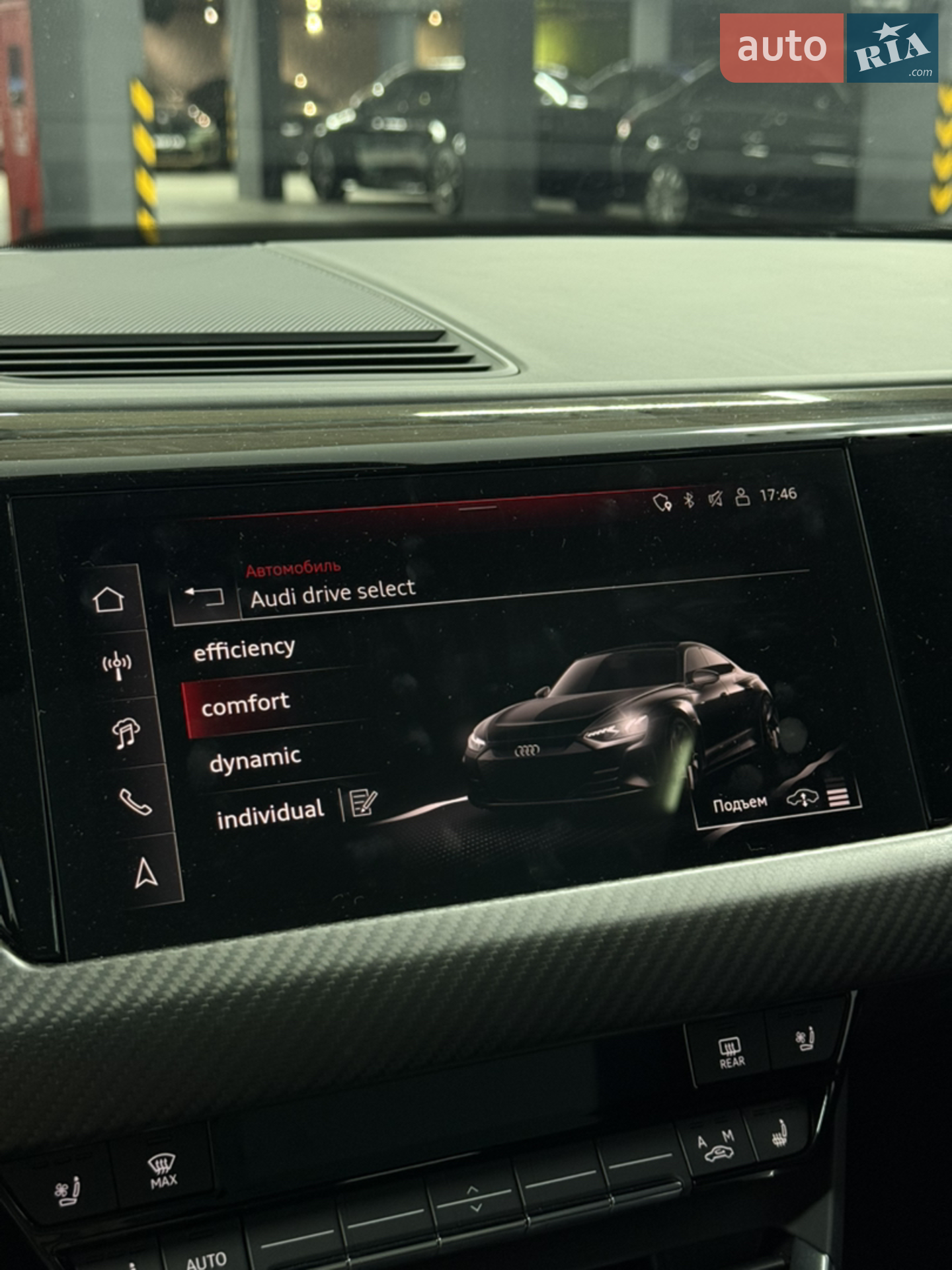 2023 Audi RS e-tron GT - мініатюра 35