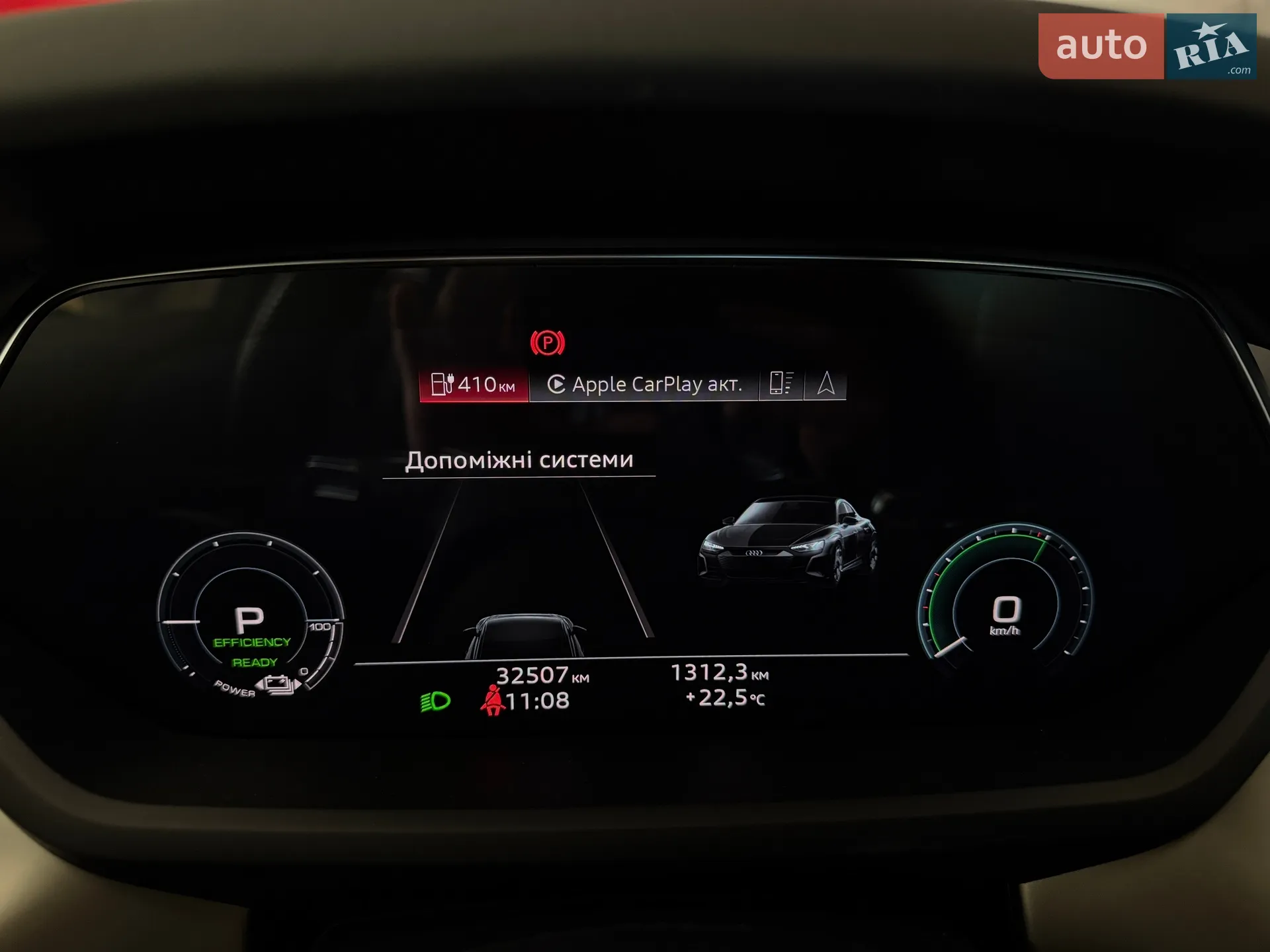 2021 Audi RS e-tron GT - мініатюра 29