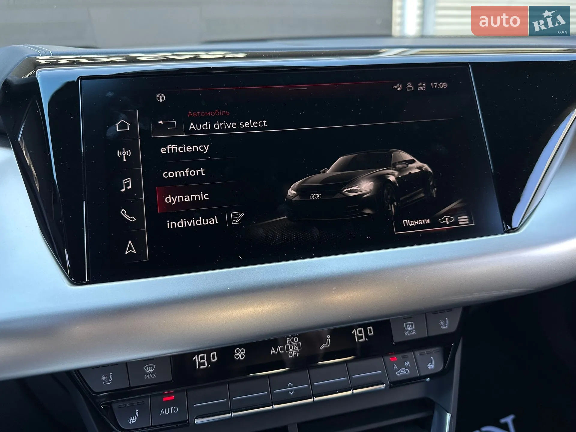 2022 Audi RS e-tron GT - мініатюра 80