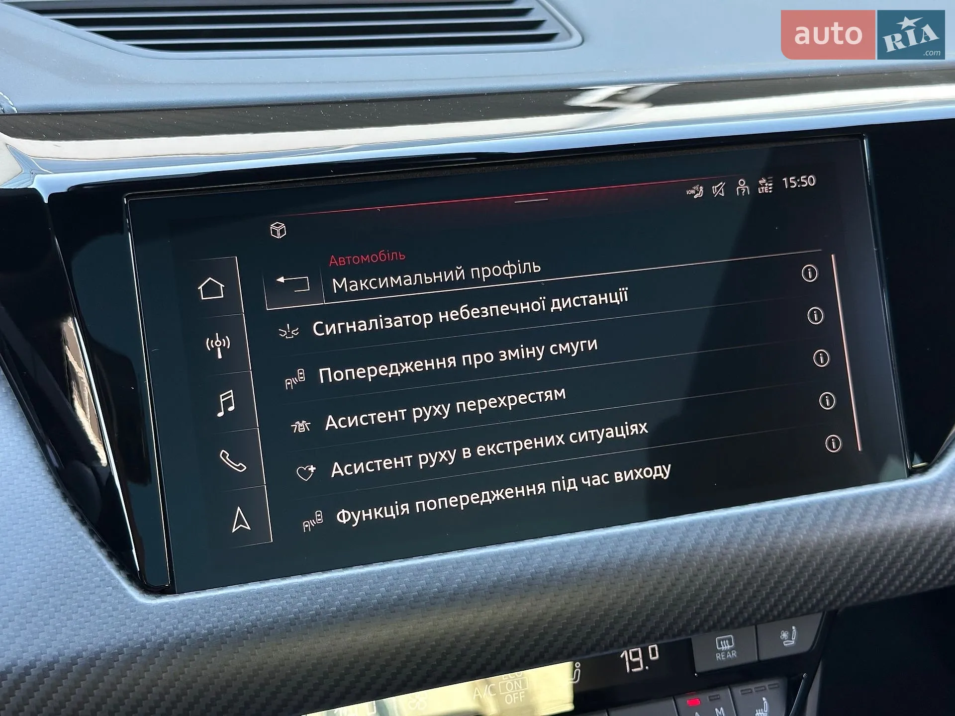 2024 Audi RS e-tron GT - мініатюра 90
