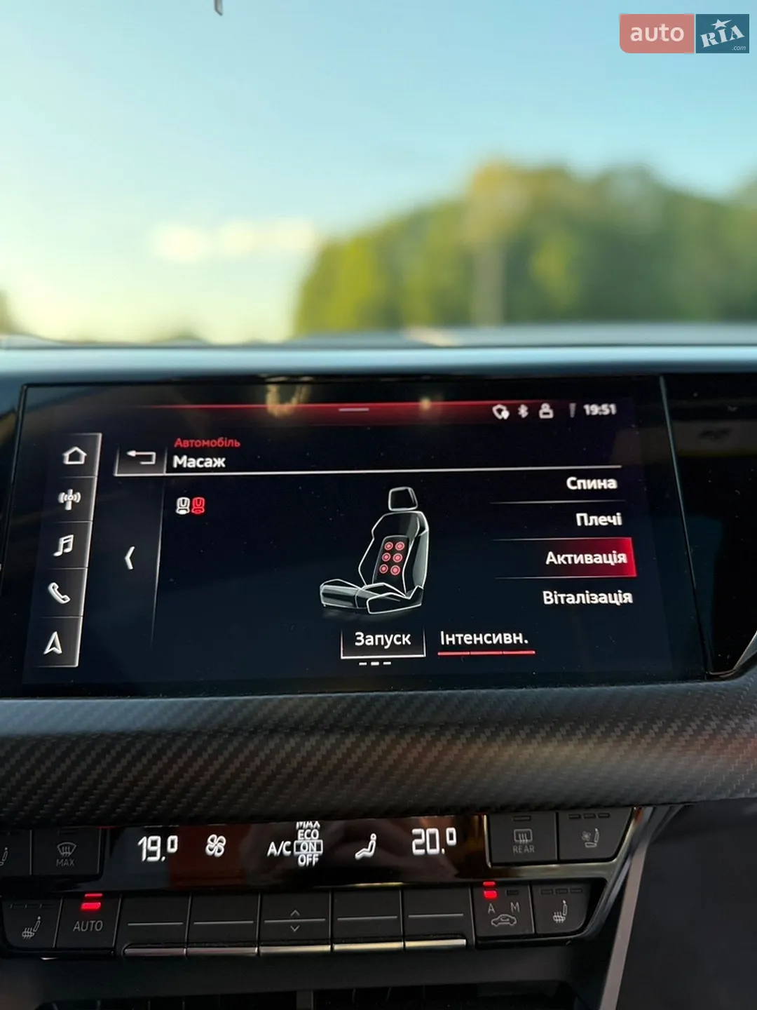 2022 Audi RS e-tron GT - мініатюра 52