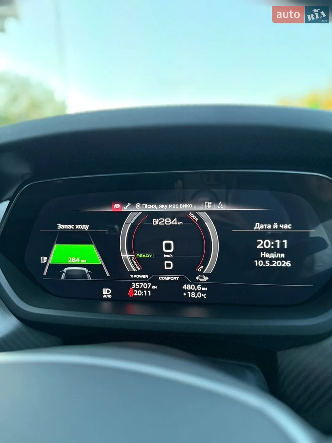 2022 Audi RS e-tron GT - мініатюра 54