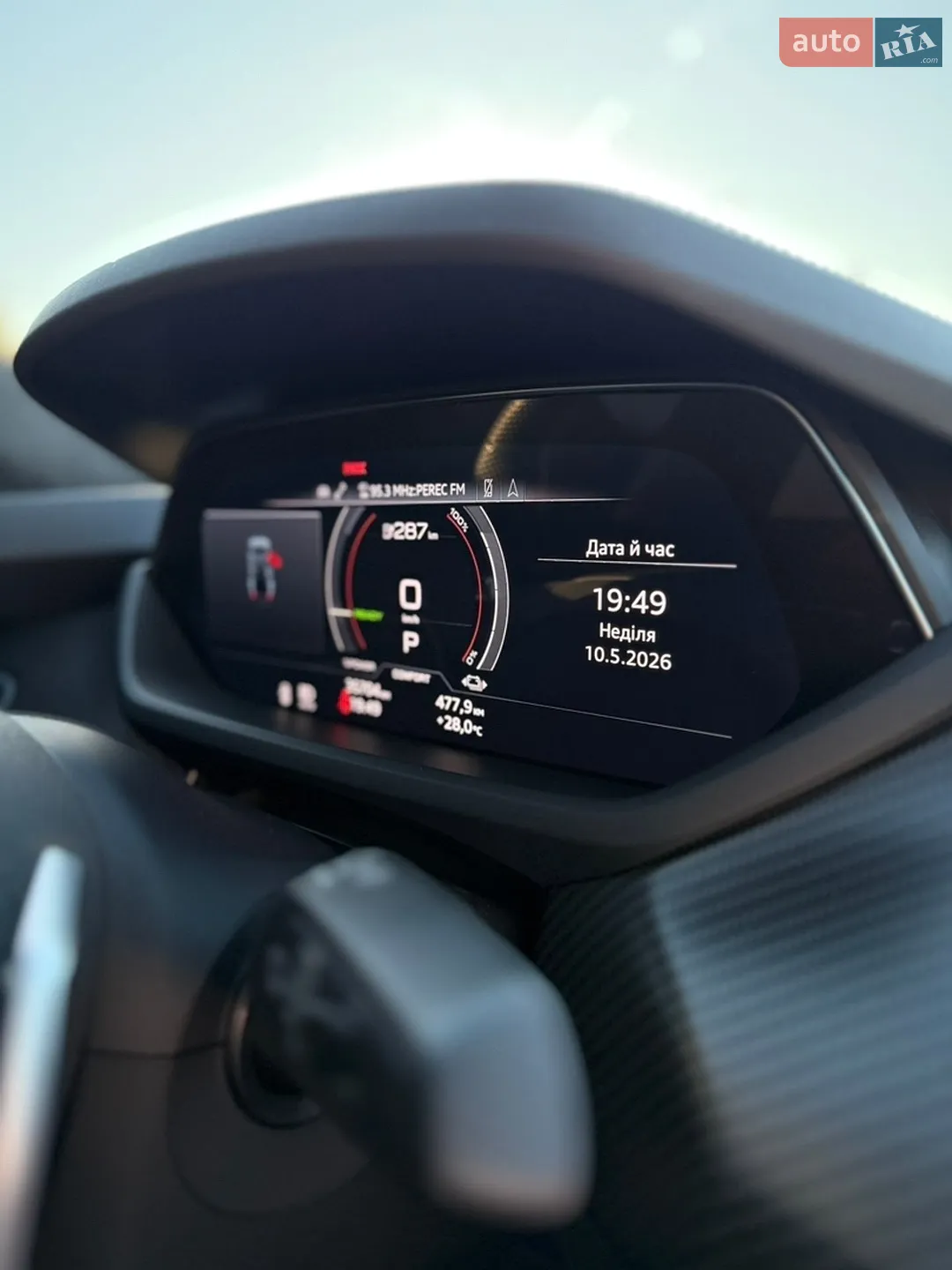 2022 Audi RS e-tron GT - мініатюра 51
