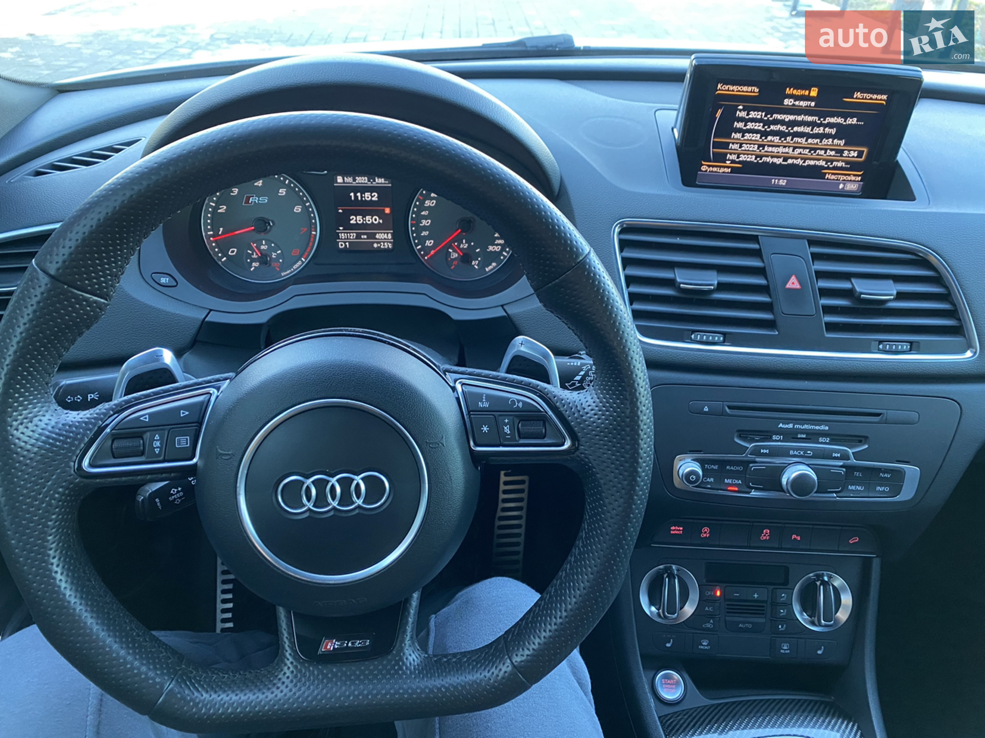 2014 Audi RS Q3 - мініатюра 15