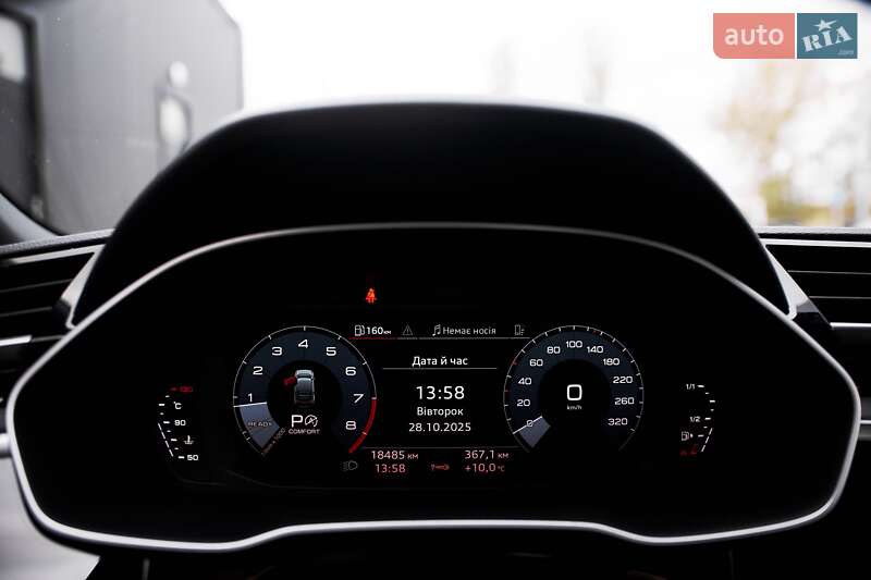 Позашляховик / Кросовер Audi RS Q3 2024 в Києві