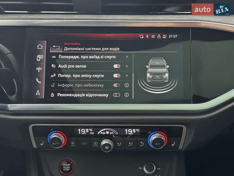 Внедорожник / Кроссовер Audi RS Q3 2021 в Луцке фото 43 Внедорожник / Кроссовер Audi RS Q3 2021 в Луцке