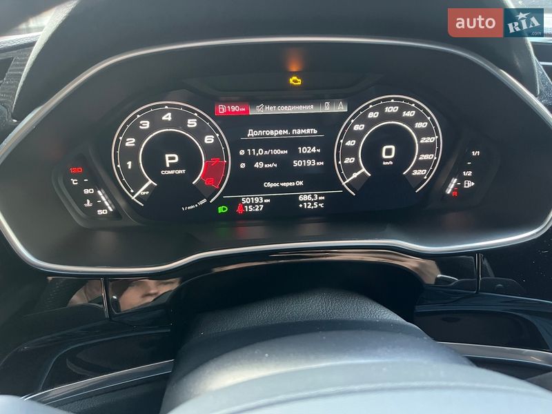 Позашляховик / Кросовер Audi RS Q3 2021 в Дніпрі фото 35 Позашляховик / Кросовер Audi RS Q3 2021 в Дніпрі