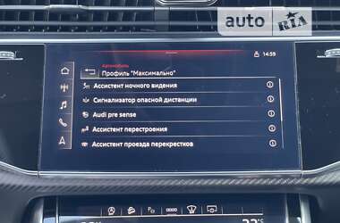 Внедорожник / Кроссовер Audi RS Q8 2021 в Киеве