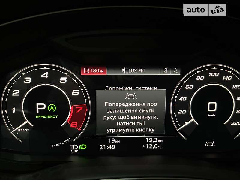 Внедорожник / Кроссовер Audi RS Q8 2023 в Одессе