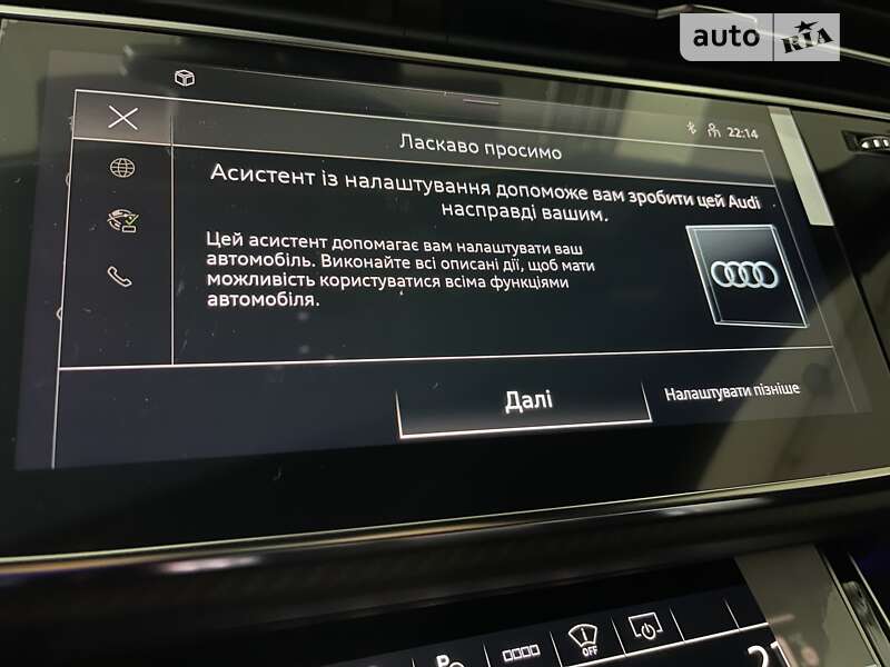 Внедорожник / Кроссовер Audi RS Q8 2023 в Одессе