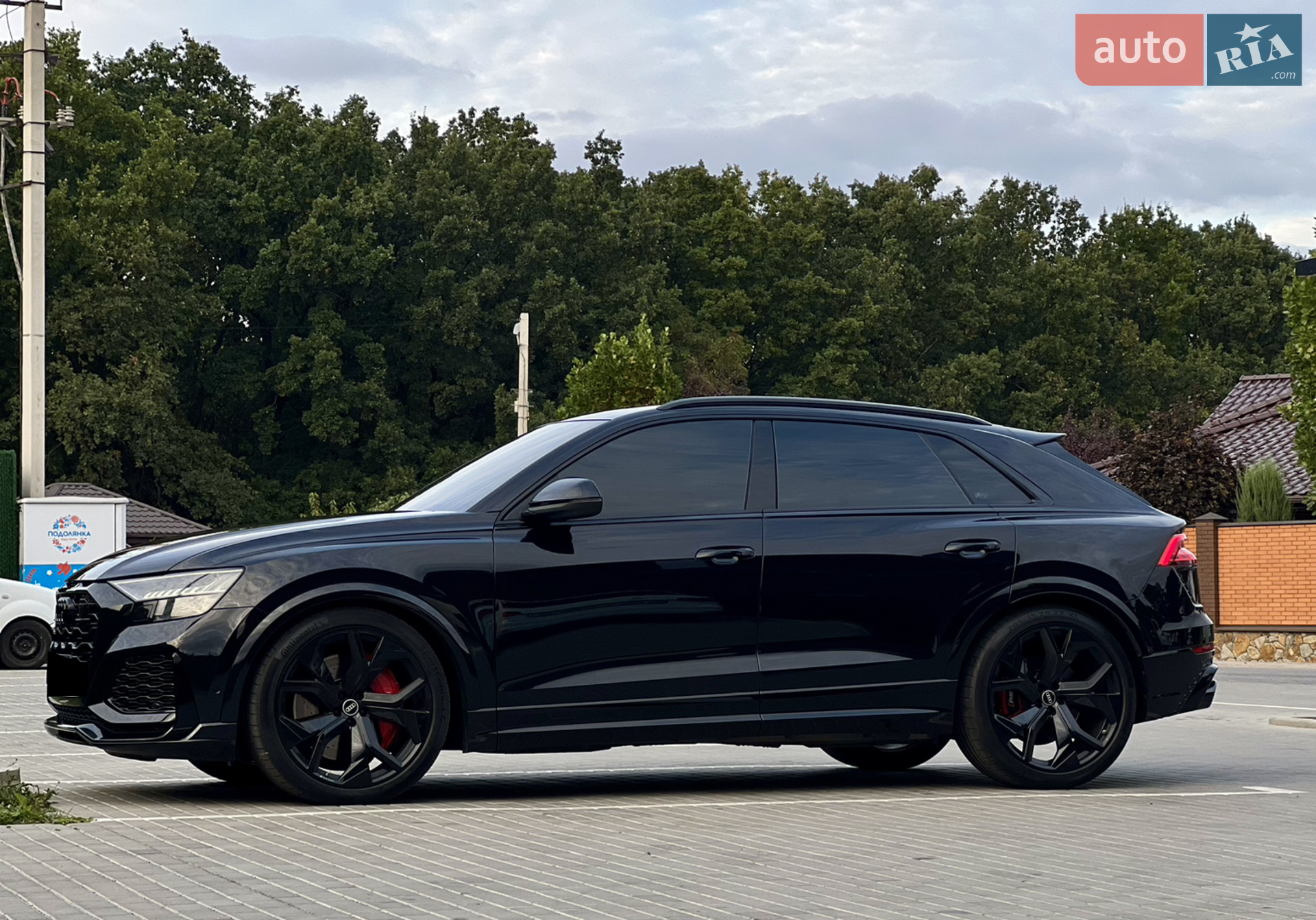 2021 Audi RS Q8 - мініатюра 8