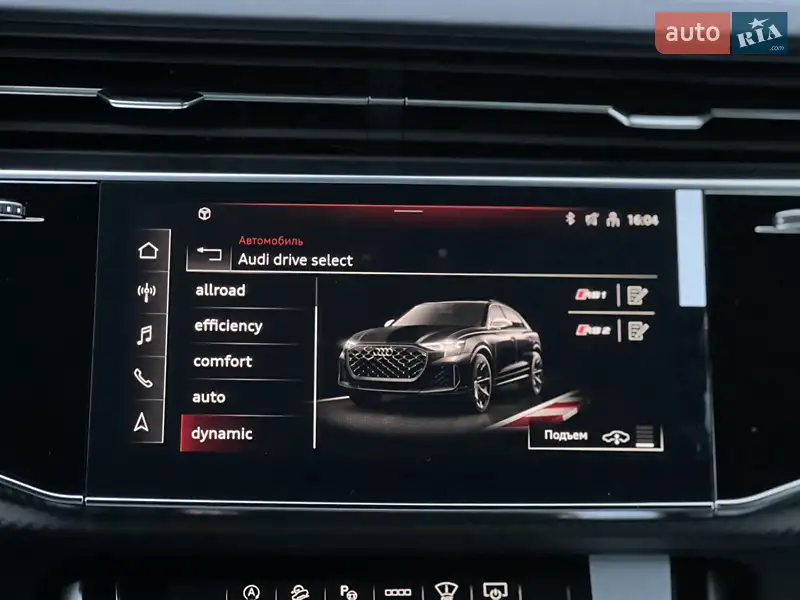 Внедорожник / Кроссовер Audi RS Q8 2024 в 