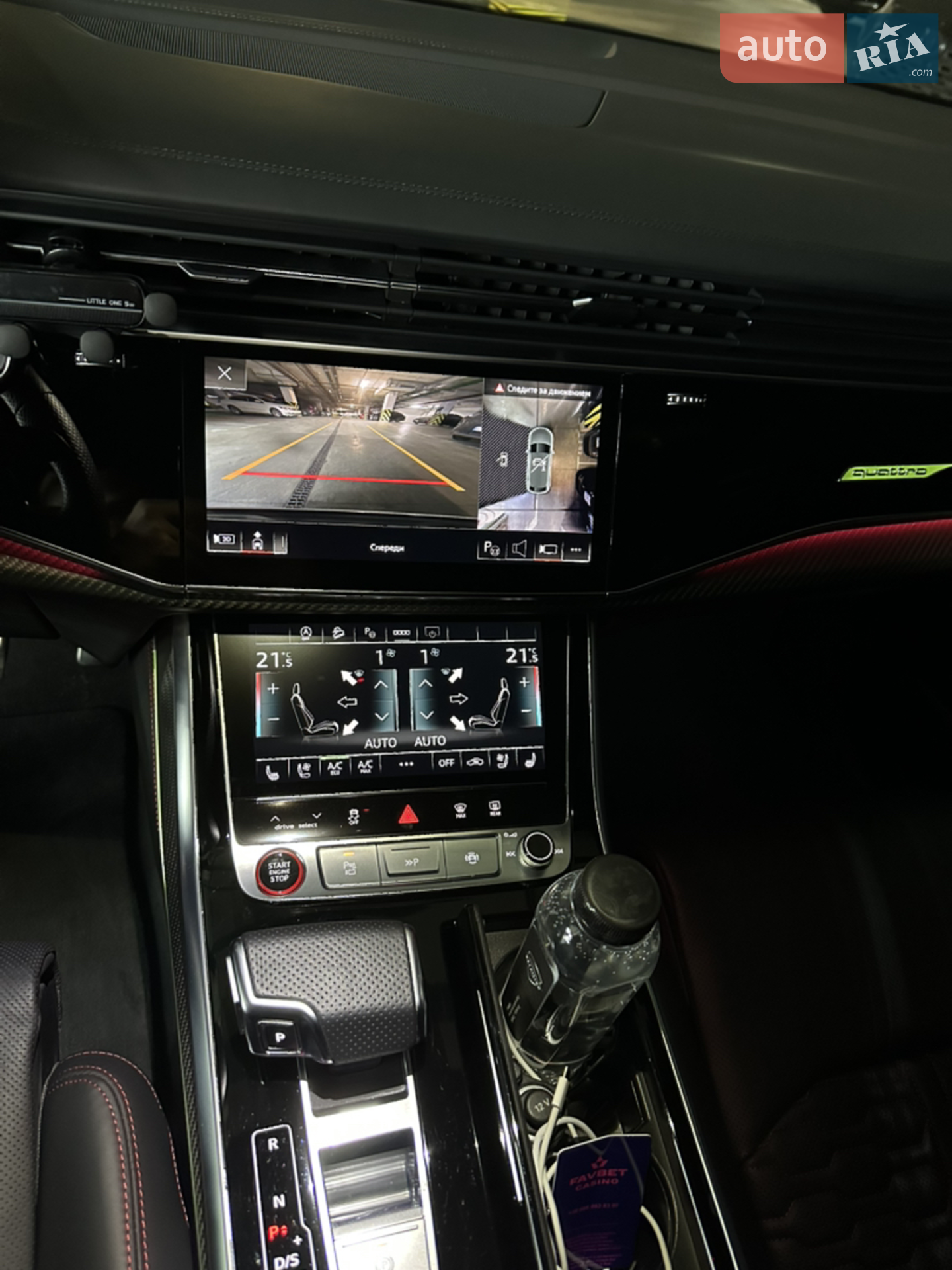 2021 Audi RS Q8 - мініатюра 10