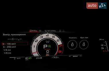 Внедорожник / Кроссовер Audi RS Q8 2024 в 