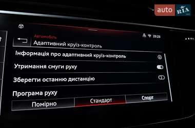 Внедорожник / Кроссовер Audi RS Q8 2024 в 