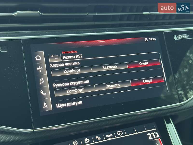 Внедорожник / Кроссовер Audi RS Q8 2021 в Киеве