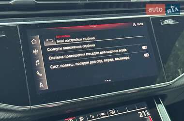 Внедорожник / Кроссовер Audi RS Q8 2021 в 