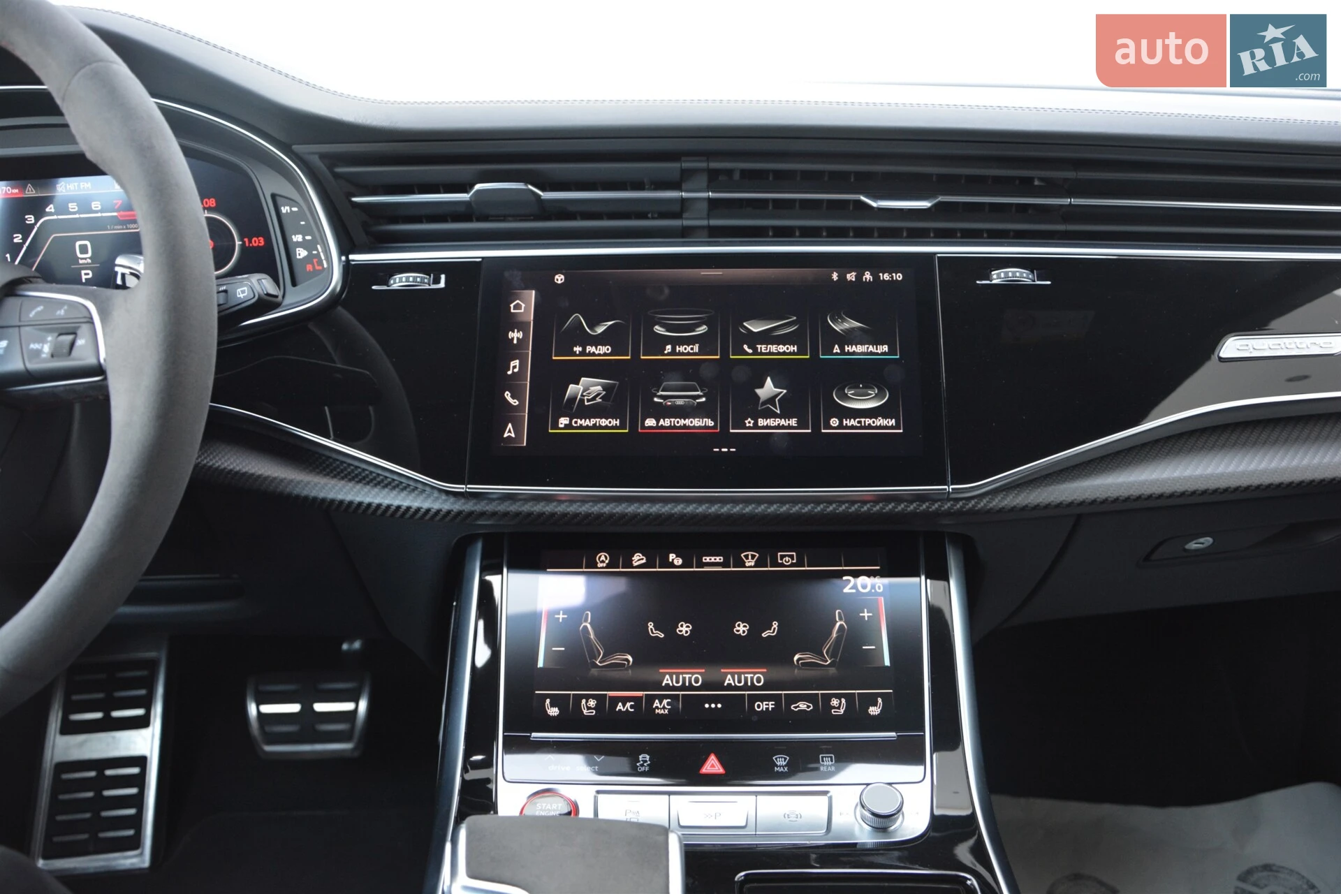 2021 Audi RS Q8 - мініатюра 7