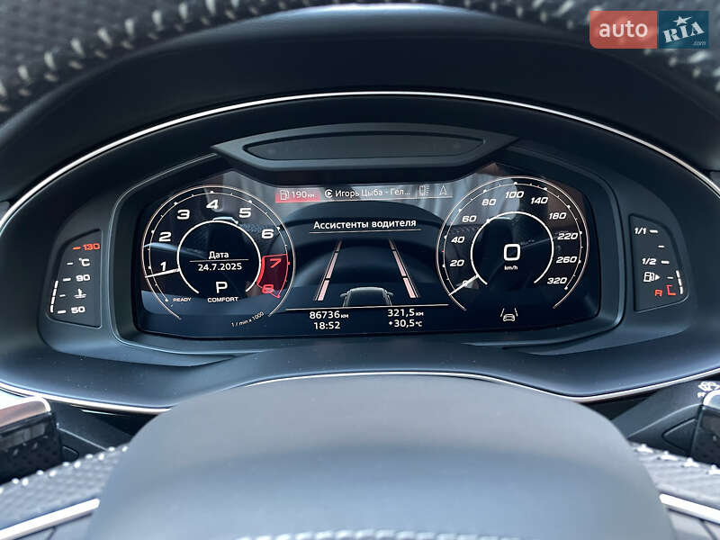 Внедорожник / Кроссовер Audi RS Q8 2020 в Киеве