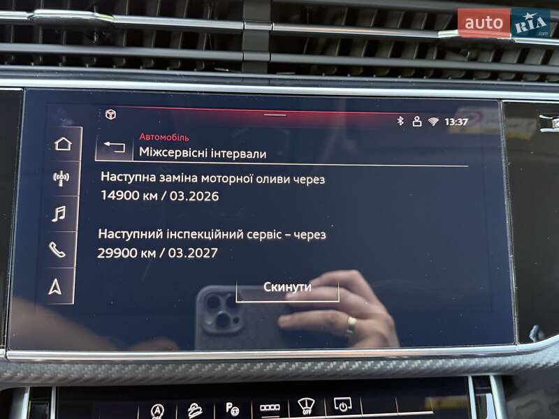 Внедорожник / Кроссовер Audi RS Q8 2025 в Киеве