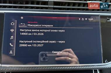 Позашляховик / Кросовер Audi RS Q8 2025 в 