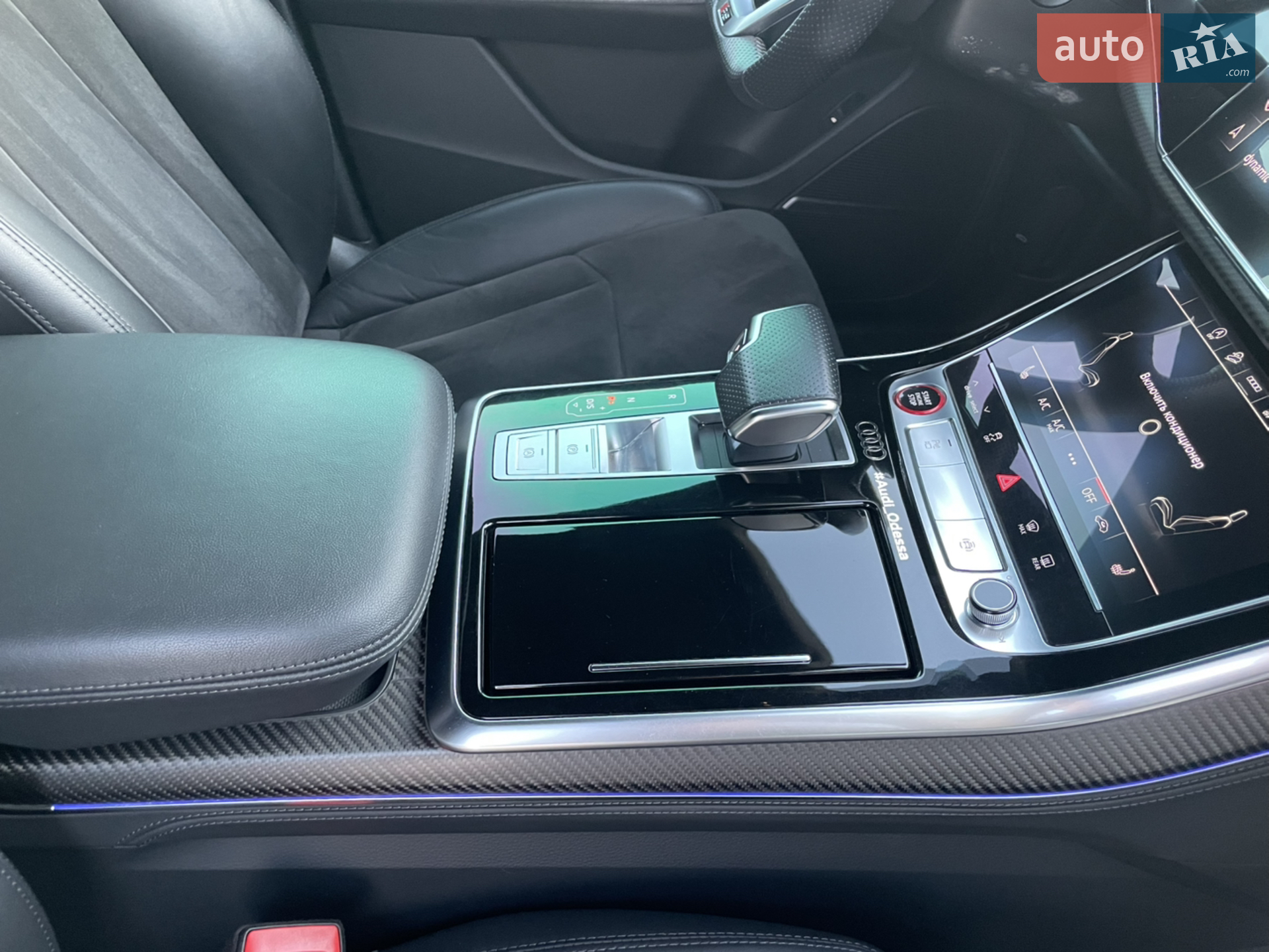 2020 Audi RS Q8 - мініатюра 32
