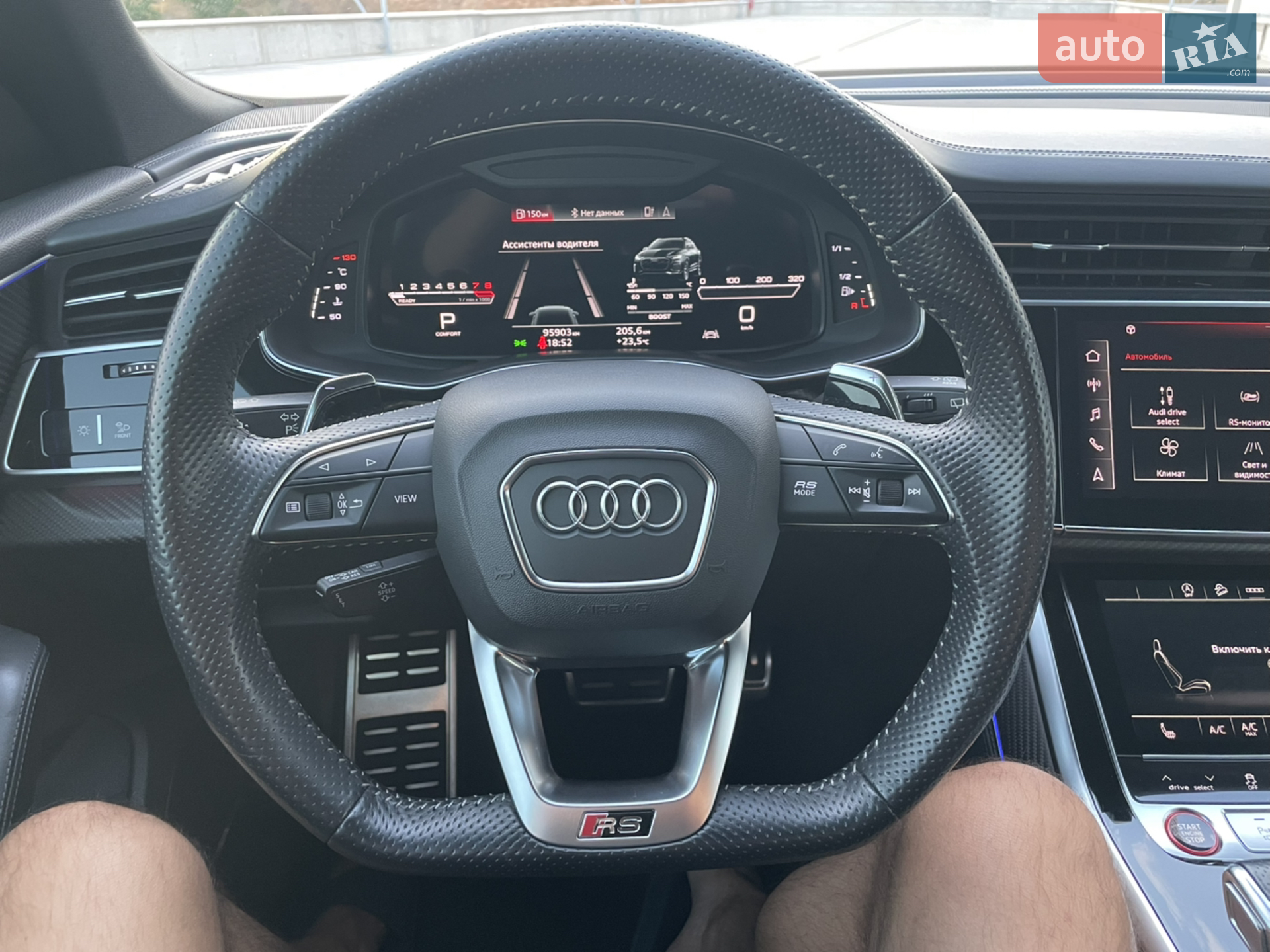 2020 Audi RS Q8 - мініатюра 41