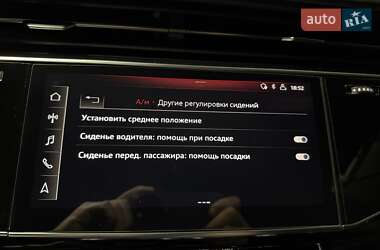 Позашляховик / Кросовер Audi RS Q8 2020 в 